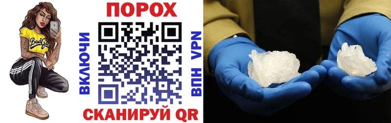 Amphetamine 97%  наркошоп  Махачкала 