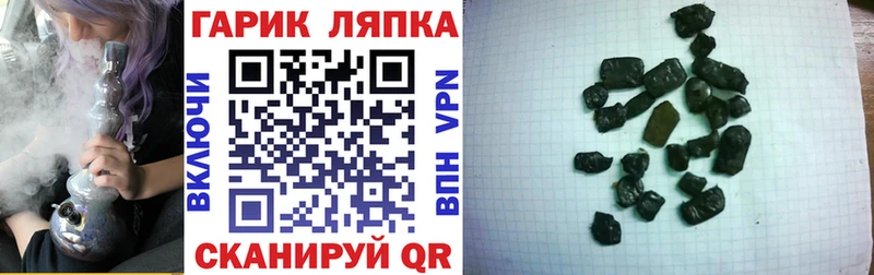 наркотики  Махачкала  Гашиш Cannabis 