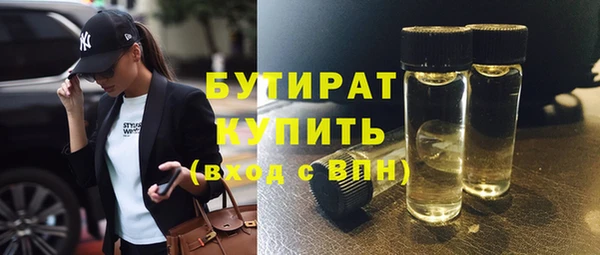 меф VHQ Ельня