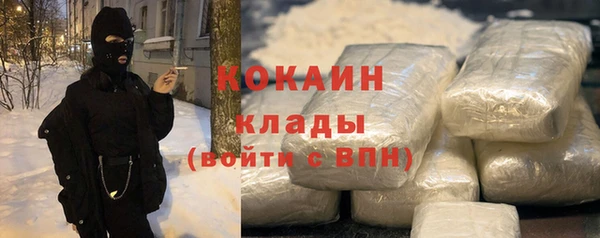 меф VHQ Ельня
