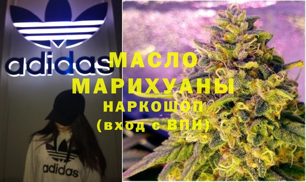 меф VHQ Ельня