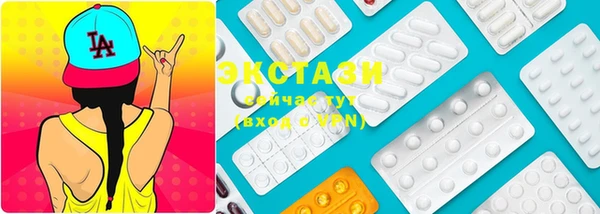 марки lsd Елизово