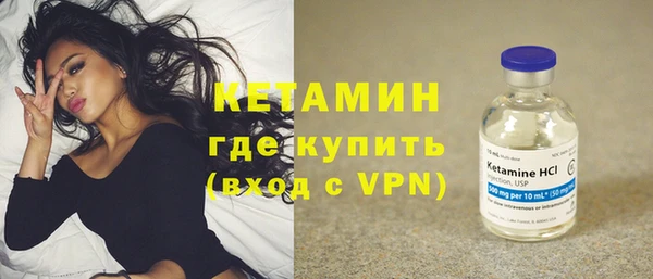 меф VHQ Ельня
