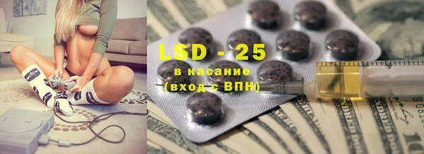 кокаин премиум Елабуга