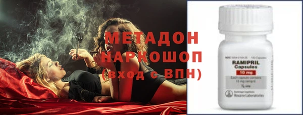 марки lsd Елизово