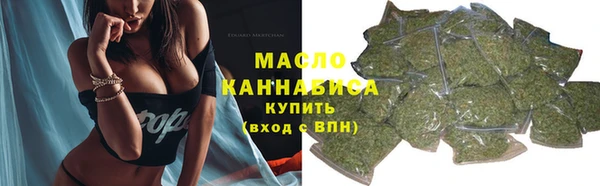 марки lsd Елизово