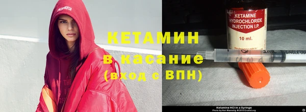 кокаин премиум Елабуга