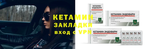 марки lsd Елизово
