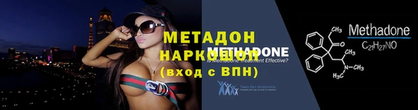 марки lsd Елизово