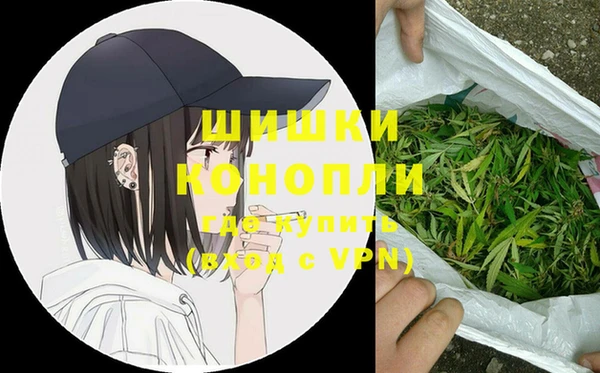 меф VHQ Ельня