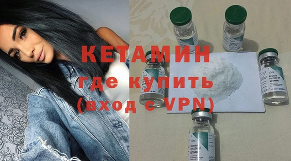 кокаин премиум Елабуга