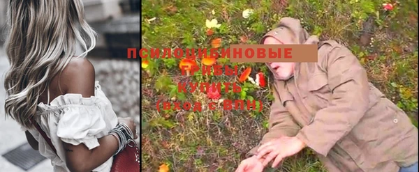 кокаин премиум Елабуга
