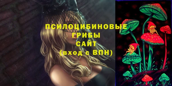 марки lsd Елизово