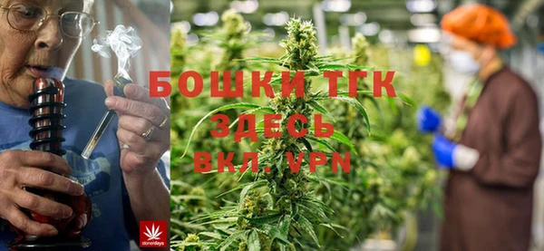 марки lsd Елизово