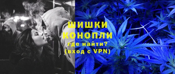 кокаин премиум Елабуга