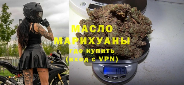 меф VHQ Ельня