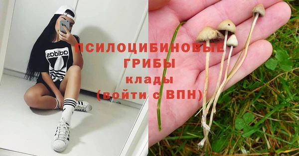 меф VHQ Ельня