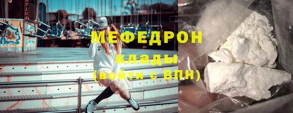 марки lsd Елизово