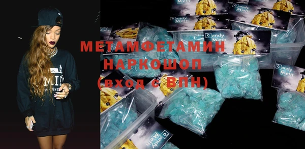 марки lsd Елизово
