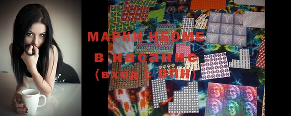 меф VHQ Ельня