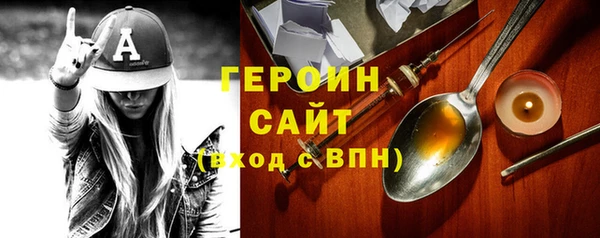 кокаин премиум Елабуга