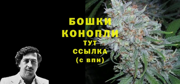 кокаин премиум Елабуга
