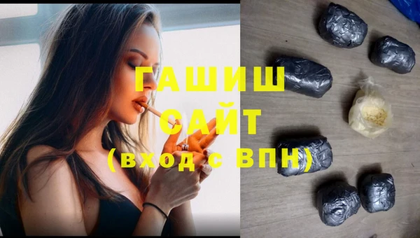 кокаин премиум Елабуга