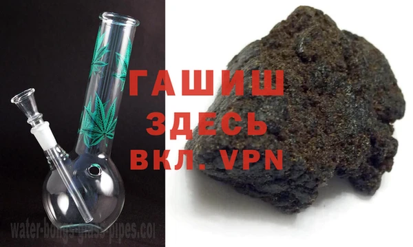 марки lsd Елизово