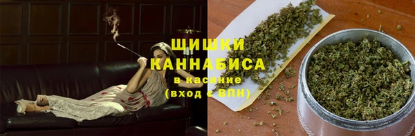кокаин премиум Елабуга