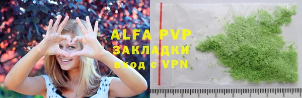 меф VHQ Ельня