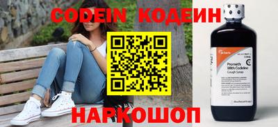 spice Обнинск