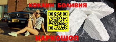 наркотики Нягань