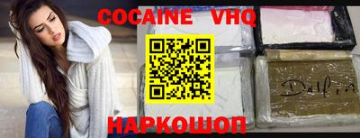 наркотики Нягань