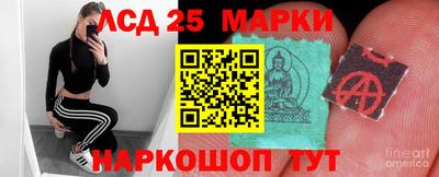 наркотики Нягань