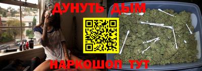 кристаллы Обь