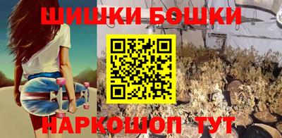 наркотики Нягань
