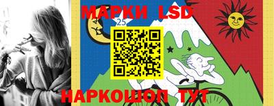 кристаллы Обь