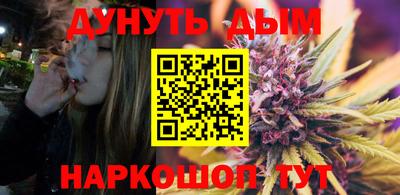 кристаллы Обь