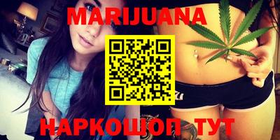 наркотики Нягань