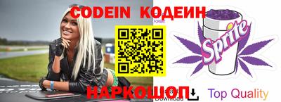 наркотики Нягань
