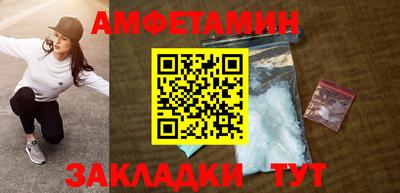 наркотики Нягань