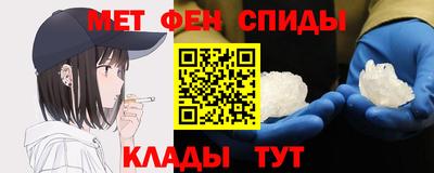 наркотики Нягань