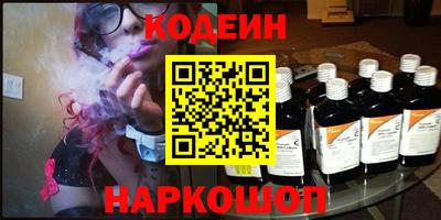 spice Обнинск