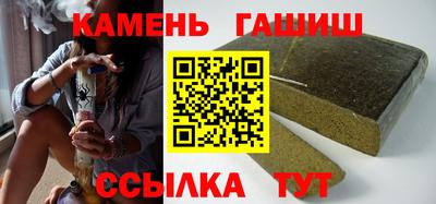 кристаллы Обь