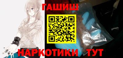 наркотики Нягань