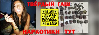 spice Обнинск