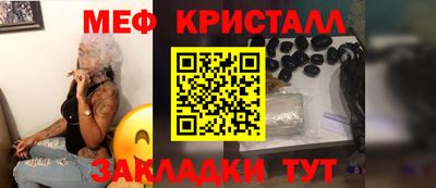 наркотики Нягань