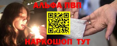 наркотики Нягань